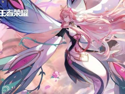 【资讯】8号商城突变，艾琳女神节限定上架，曜新典藏帅哭，亚瑟限定游戏攻略_手游下载