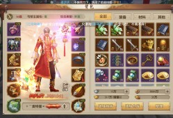 天龙八部2手游海外版(天龙八部2手游官方网站)