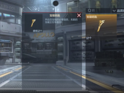 【闲聊】百宝箱是不是好久没出哦游戏攻略_手游下载