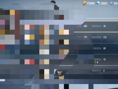 【闲聊】版块禁留联系方式游戏攻略_手游下载