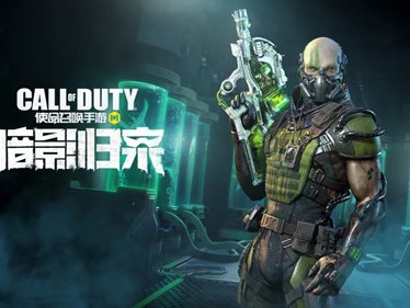 使命召唤手游角色大全_使命召唤手游角色大全3D