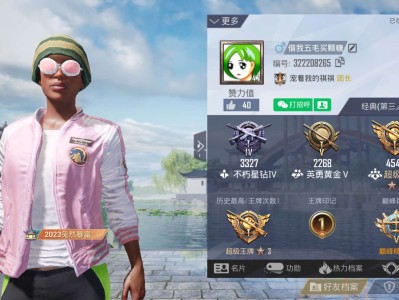 【闲聊】到现在为止一个王牌三个皇冠游戏攻略_手游下载
