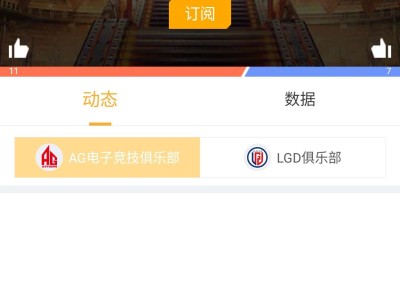 【闲聊】一波穷一波富游戏攻略_手游下载