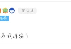 今天:好兄弟我连跪了游戏攻略_手游下载
