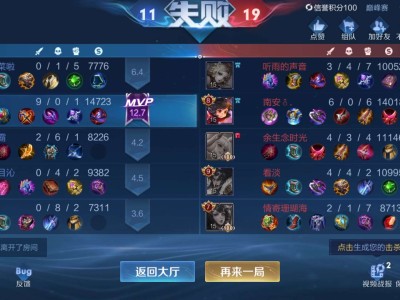【交流】鸟游戏玩不了一点游戏攻略_手游下载