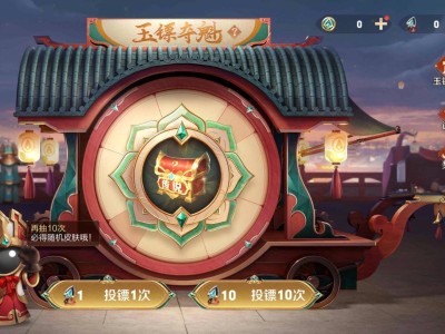 王牌战士突然多了很多点卷_王牌战士送点券活动什么时候结束