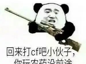 【闲聊】我这两个背包得花多少钱？游戏攻略_手游下载