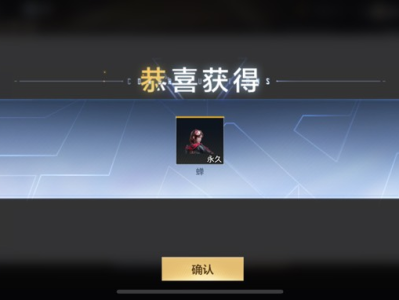 【闲聊】啥也别说了一发入魂游戏攻略_手游下载
