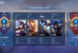 这游戏到底谁在赢啊游戏攻略_手游下载