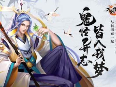 刀剑2手游下载(刀剑2手游下载官网)