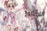【王者美图】弱小并非服从于恐怖的理由游戏攻略_手游下载