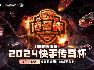 【资讯】AG遭遇Q9谁能取胜，BS、KZ谁能再次拿分提升排名？游戏攻略_手游下载