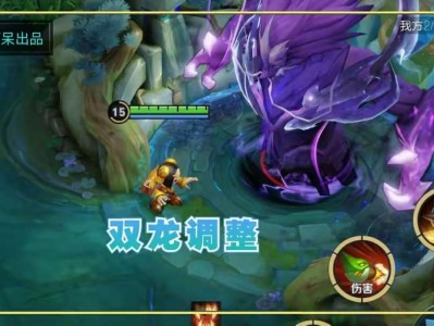 【资讯】S31赛季更新首曝，双龙技能重做，可以降低英雄防御游戏攻略_手游下载