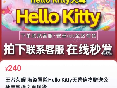 【交流】这个值得买吗？游戏攻略_手游下载