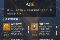 钟老爷子，，游戏攻略_手游下载