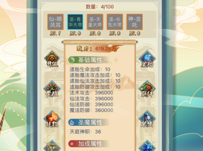 奇迹天宫_奇迹天宫,荣耀见证感受