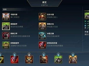 【搬砖攻略】鳄鱼出装顺序推荐攻略游戏攻略_手游下载