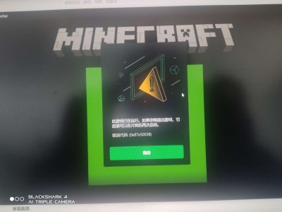 【求助】这要怎么办游戏攻略_手游下载