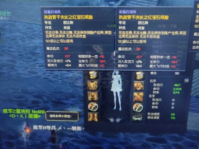 永恒之塔怀旧服2.0强势职业_永恒之塔怀旧服职业推荐2021