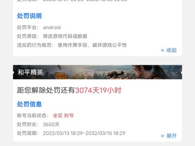 【闲聊】怎么办，救命游戏攻略_手游下载