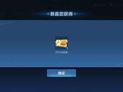【交流】家人们 菜狗天幕哪个好看啊游戏攻略_手游下载
