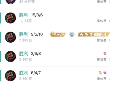 【北宸】我不知道怎么输游戏攻略_手游下载