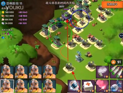 梦幻西游手游海岛奇兵攻略_梦幻西游手游海岛奇兵攻略图