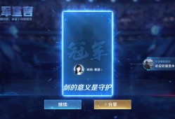 全国大赛😉游戏攻略_手游下载