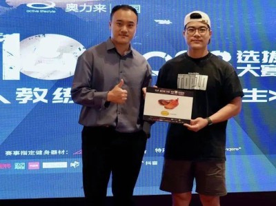 奇迹健身私教课价格_奇迹健身私教课可以退吗
