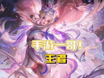 【资讯】为了稳坐一哥地位，王者连续发福利，赵云引擎之心免费，玩家游戏攻略_手游下载