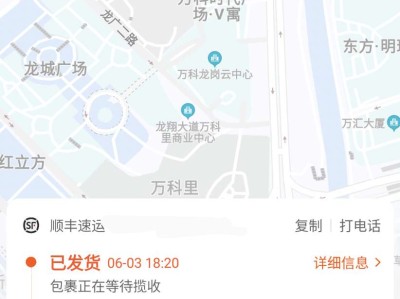 【闲聊】Minecraft Acver Server预热游戏攻略_手游下载