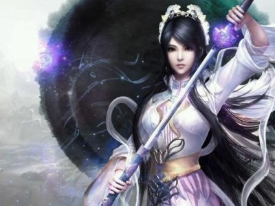 诛仙小说什么时候开始写的_诛仙小说什么时候开始写的书