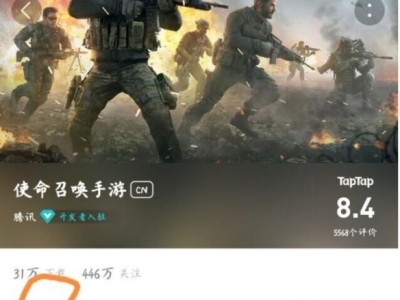 使命召唤手游兑换码角色(使命召唤手游兑换码角色在哪里)