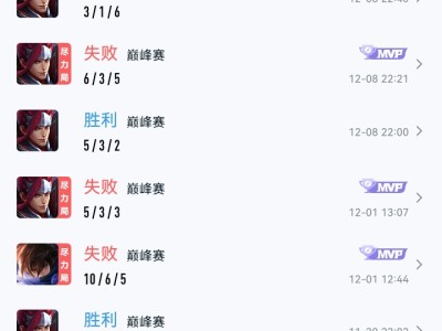关于我在1800坐牢这件事游戏攻略_手游下载