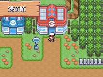 【游戏资源】口袋妖怪究极绿宝石游戏攻略_手游下载