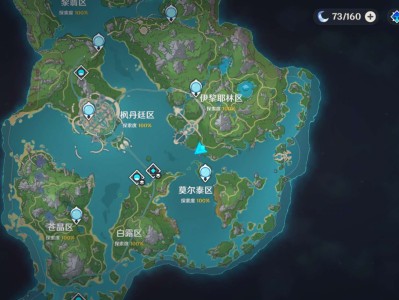 看起来枫丹还有新地图啊游戏攻略_手游下载