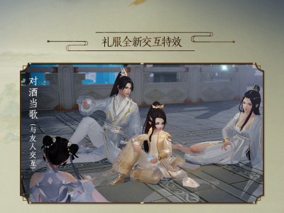 剑网三官网个人中心_剑网三官网个人中心在哪