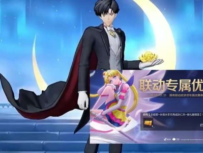 【资讯】23号商城突变，狄仁杰、伽罗笑了，世冠规则引热议！黄忠强游戏攻略_手游下载