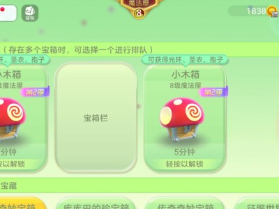 来领兑换码游戏攻略_手游下载
