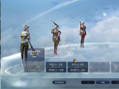 永恒之塔神庙开放时间(永恒之塔神庙开放时间怎么看)
