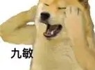 求助。。。。。。游戏攻略_手游下载