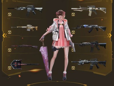 【闲聊】大清早，喜提关小雨，美的不行游戏攻略_手游下载