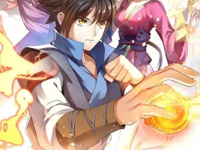 神武天尊动漫免费观看全集80集(神武天尊动漫免费观看全集80集下载)