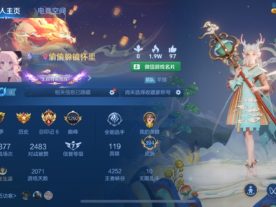 滴个搭子！！游戏攻略_手游下载