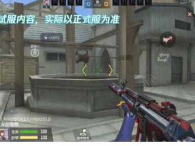 【枪战五月】mp5-ss游戏攻略_手游下载