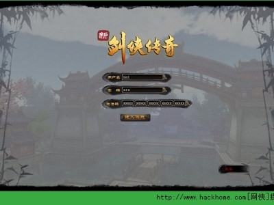 剑侠类游戏哪个好玩(推荐个好玩的剑侠类手游)