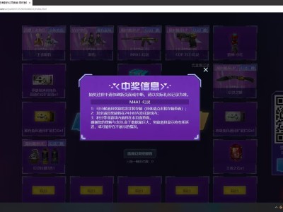 【闲聊】一发入魂。游戏攻略_手游下载