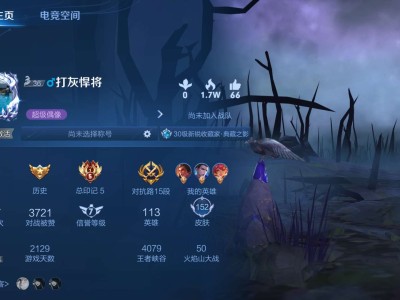 找个一块儿玩游戏的游戏攻略_手游下载