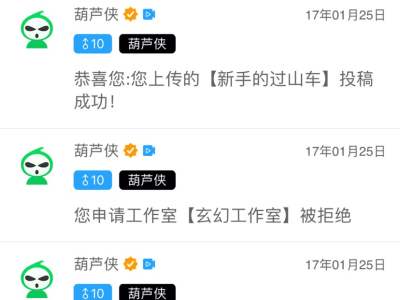 【闲聊】兄弟们，好久不见游戏攻略_手游下载