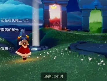 光遇全物品破解版下载2021(光遇全物品破解版下载20228)